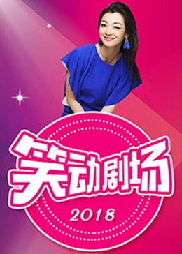 私密平台片花